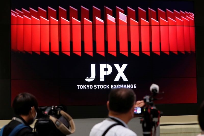Japan stocks lower at close of trade; Nikkei 225 down 0.60%