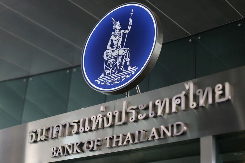 Thai central bank hikes key interest rate by 25 bps