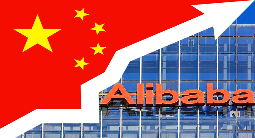 Alibaba Stock: Excellent Growth Play