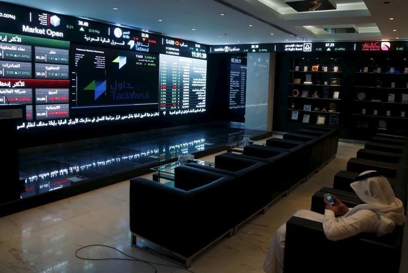 Saudi Arabia stocks lower at close of trade; Tadawul All Share down 0.23%