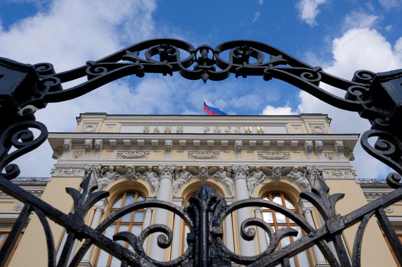 Russian central bank plays down impact of foreign company exits