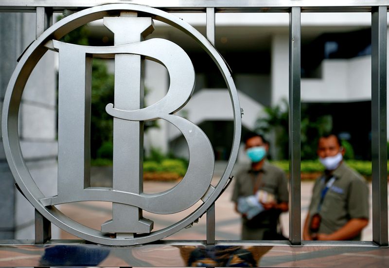 Bank Indonesia to hold rates at 5.75% for rest of 2023, cut early next year - Reuters poll