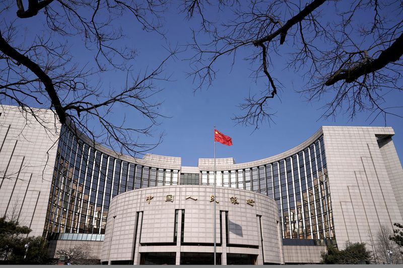 China central bank, FX regulator meet foreign firms in capital drive