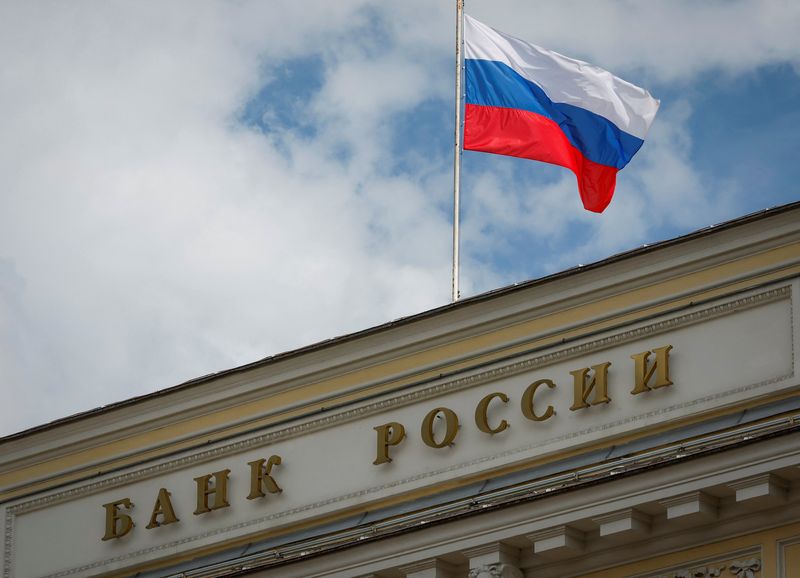 EU gives details on its measures regarding Russian Central Bank assets