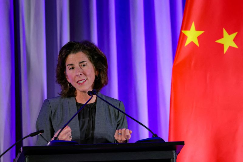 China outbound investment rule to be completed by end of year -- US official By Reuters