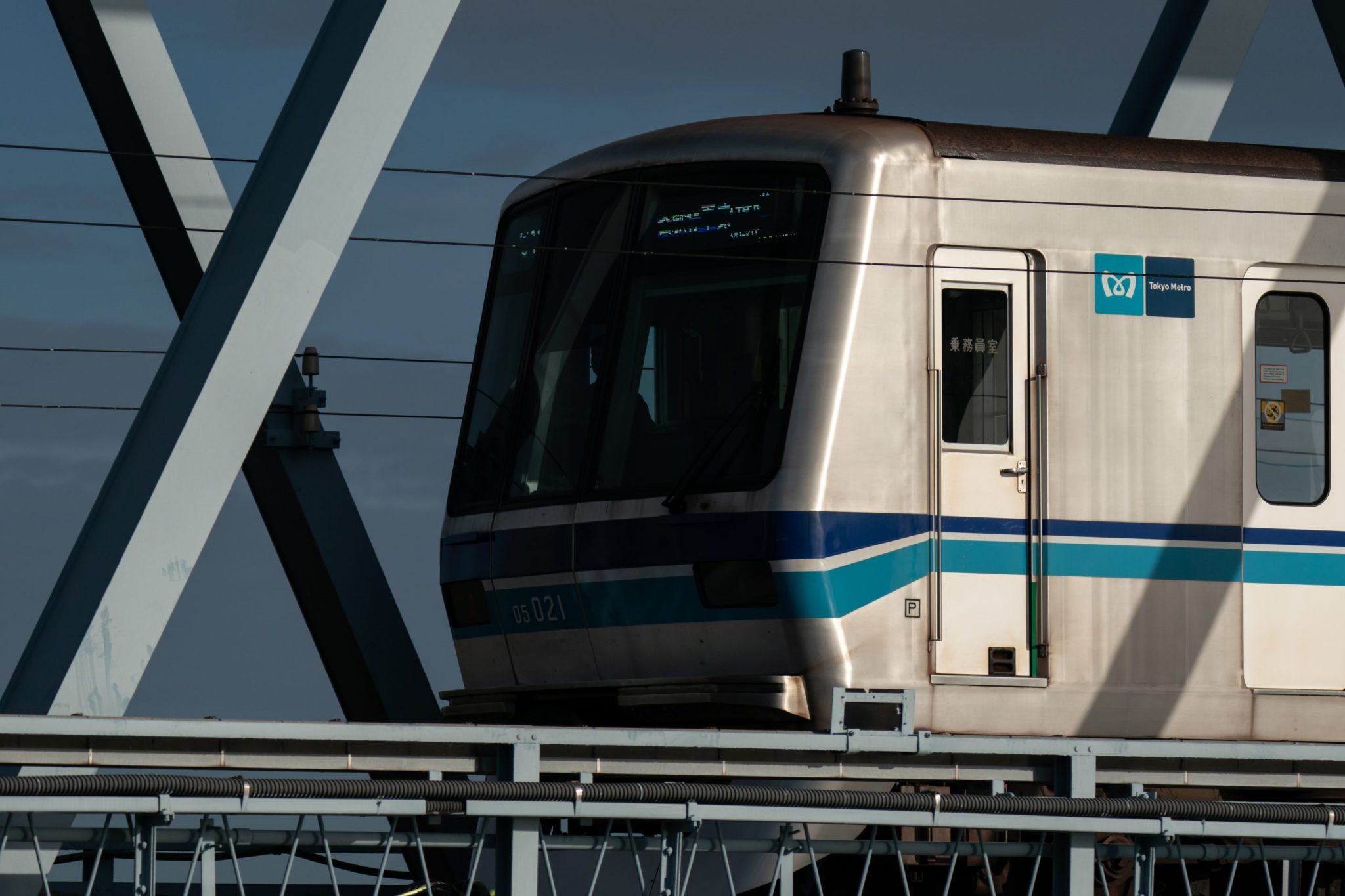 Tokyo Metro shares jump as high as 47% after Japan's biggest IPO since 2018