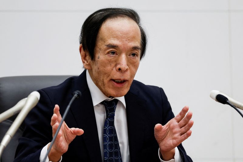 © Reuters. Bank of Japan Governor Kazuo Ueda speaks as he attends a press conference after its policy meeting in Tokyo, Japan, October 31, 2024. REUTERS/Kim Kyung-Hoon/File Photo