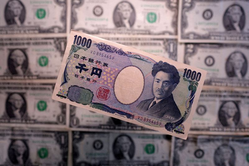 Japan denies report citing Bessent's push for strong yen